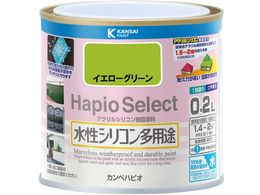 JynsI nsIZNg CG[O[ 0.2L