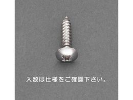 GXR gX^bsOrX XeX 35{ 2~5mm EA949AL-302