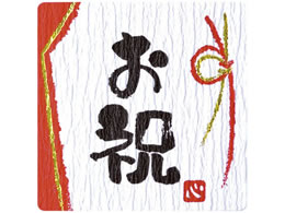 ^J Ƃ΃V[ j 96 22-2976