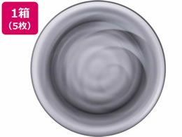 ^JmNGCg Kibi  170mm~14mm CubN 5 10429-3