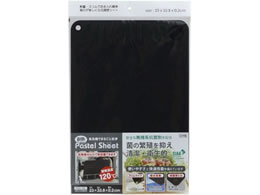 �O�m���� �ϔM�p�X�e���V�[�g�܂Ȕ� �u���b�N PSH-BK