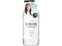 コーセーコスメポート ビオリス ボタニカル シャンプー ディープ