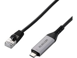 �G���R�� USB-C LAN�ϊ��P�[�u�� 1Gbps 2m �u���b�N LD-CL1G20BK
