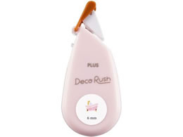 vX fRbV 6mm  51884 DC-060-9