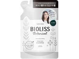 コーセー ビオリス ボタニカル シャンプー ディープモイスト 詰替え用