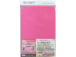 �O�m���� �ϔM�p�X�e���V�[�g�܂Ȕ� �s���N PSH-P