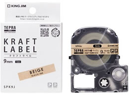 LOW evPROe[v Ntg  SPK9J