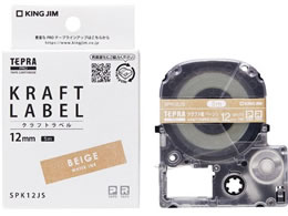 LOW evPROe[v Ntg  SPK12JS