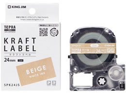 LOW evPROe[v Ntg  SPK24JS