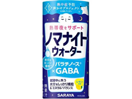 A)T m}iCgEH[^[  195mL