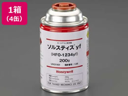 GXR HFO1234yf 200g T[rX 4 EA994M-4