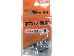 �_�C�h�[�n���g/�؂˂�