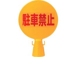 ~cM R[Ŕ 300Ӂ~94~426 C-BOARD