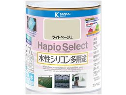 JynsI nsIZNg Cgx[W 0.7L