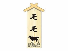 TTK D ʃv[g  100 41-10056