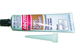 bN^Cg VR[V[ ϔMp 5920 70g 5920-70