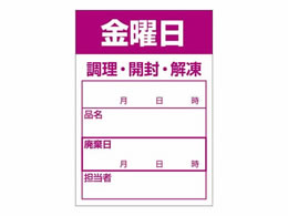 TTK HiǗx V[ j 500 41-10215