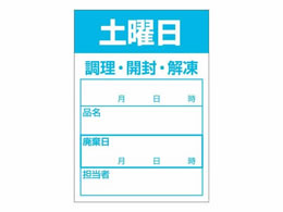 TTK HiǗx V[ yj 500 41-10216