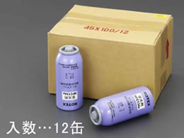 GXR R134a uܓ T[rX 12 EA994MK-12