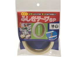 m ӂe[vSP 18~~50m SPK18W-50