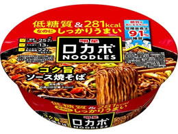 Hi J{NOODLES RN|\[XĂ 89g