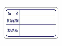 TTK HiǗx V[ N 1000 41-10232