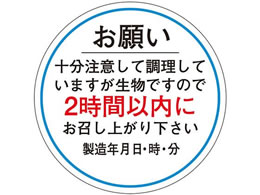 TTK HiǗx V[ 肢2Ԉȓ 500