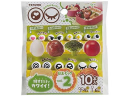 gl ڋʃsbN2 10{ P-3658