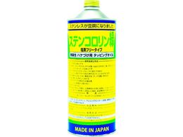 BASARA �^�b�s���O�I�C�� �X�e���R�������� 1L R-4