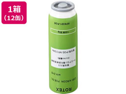 GXR uܓT[rX nCubhԗp 12 EA994ML-12