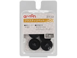 G[ vXeBxbg (g^) 5 3803