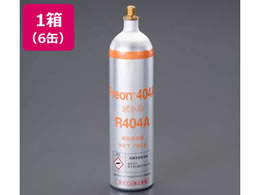 GXR R404A T[rX 700g 6 EA994P-6A