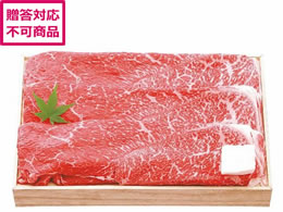 琬 ߍ] Ă 1kg SEN-114