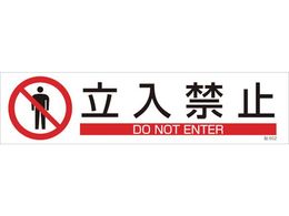 Ώ\ CXgXebJ[W ֎~ 3g |