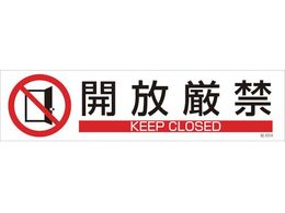 Ώ\ CXgXebJ[W J  3g |