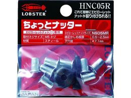 �G�r �n���h�i�b�^�[ ������ƃi�b�^�[(M5�p) (1��) HNC05R