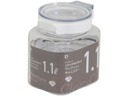 p[ ォ璆g郏vbVLjX^[ 1.1L