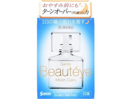 )QV Te {[eBG [PA 12ml