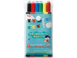 wH }WbN bVJ[ No.810 6FZbg M810C-6