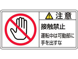 Ώ\ ӁEڐG֎~^] (j10g