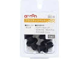 G[ vXeBxbg (z_) 5 3816