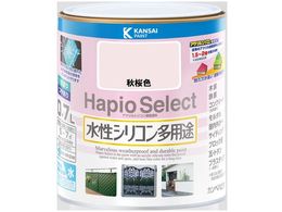 JynsI nsIZNg HF 0.7L