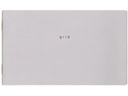 _CS[ isshoni.m[g fXN  PC13C` O[ R1712