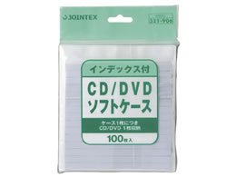 WCebNX CD DVD\tgP[X CfbNXt 100 A404J
