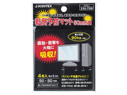 WCebNX ]|\h}bg 50~50mm 4 A702J