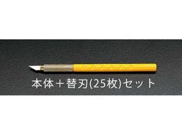 �G�X�R �A�[�g�i�C�t �֐n25���t�Z�b�g 153mm EA589AA-120