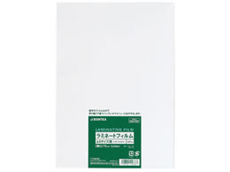 WCebNX ~l[gtB75 A4 100 K062J