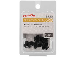 G[ vXeBxbg (_Cnc) 5 3820