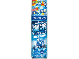 �����A�[�X �A�C�X�m������X�v���[ ������ ��e�� 330mL