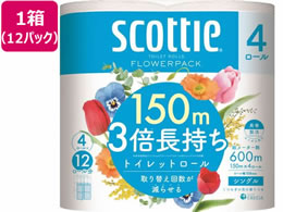 NVA XRbeB t[pbN 3{ VO 4[~12pbN